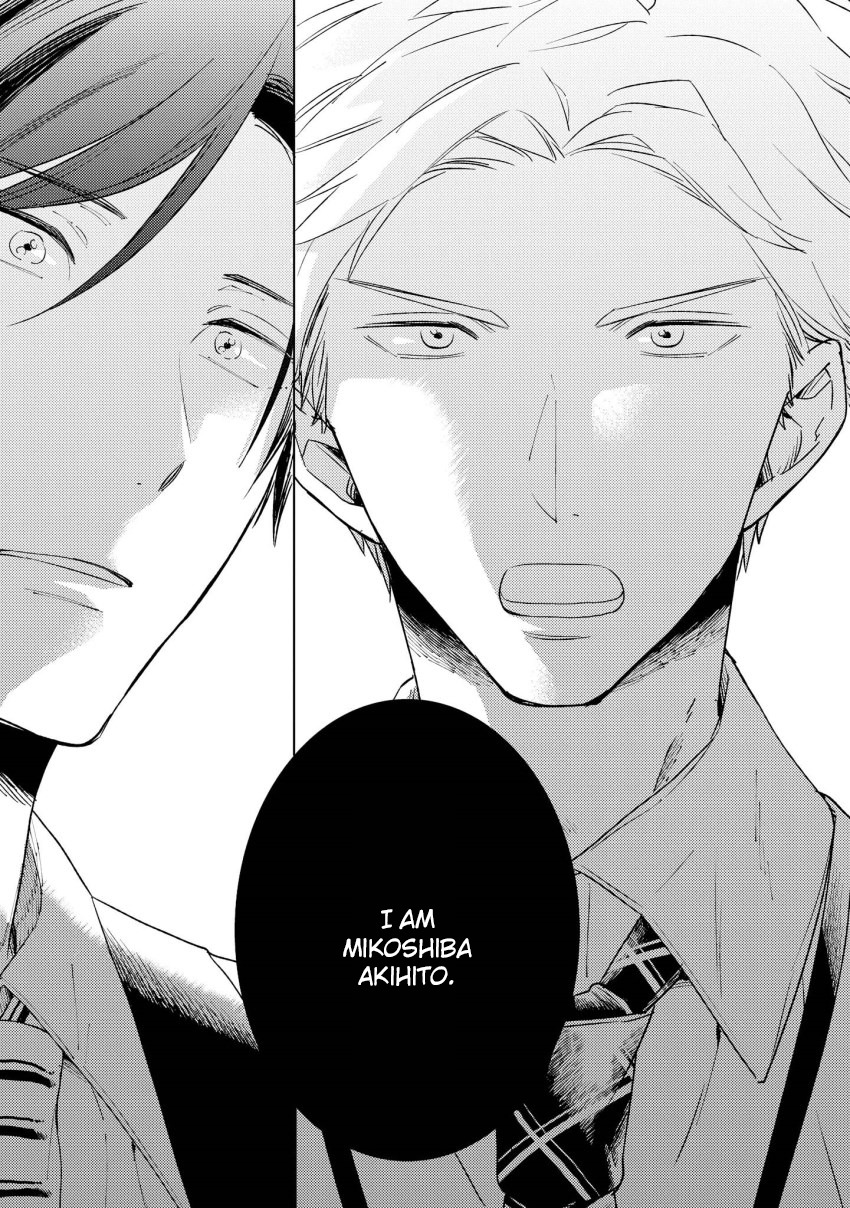 1/2 Cigarette Chapter 3 page 18 - Chapter 3