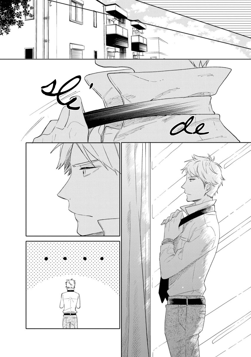 1/2 Cigarette Chapter 3 page 19 - Chapter 3