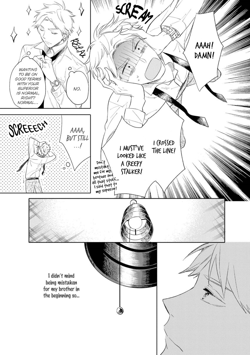 1/2 Cigarette Chapter 3 page 20 - Chapter 3