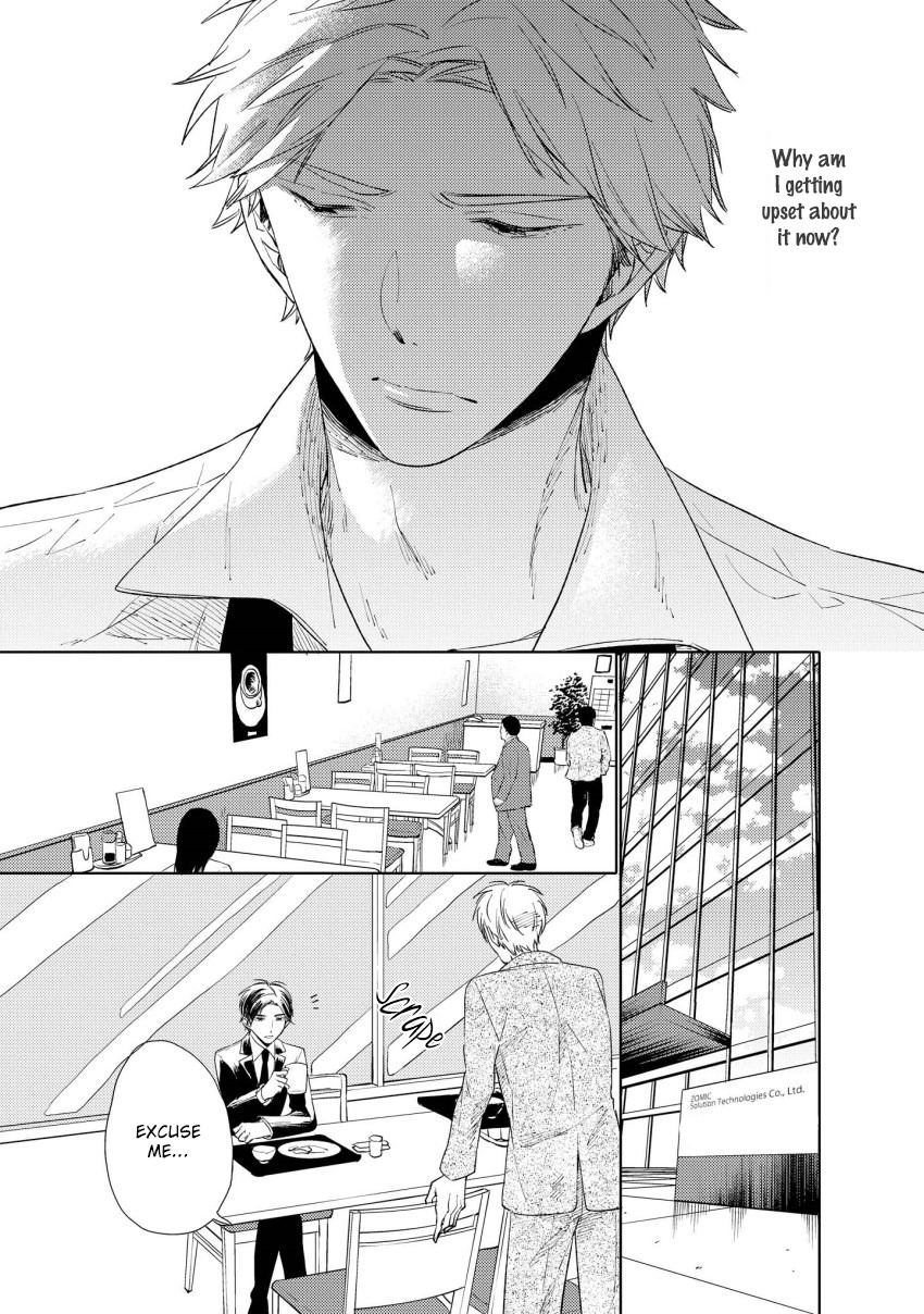 1/2 Cigarette Chapter 3 page 21 - Chapter 3