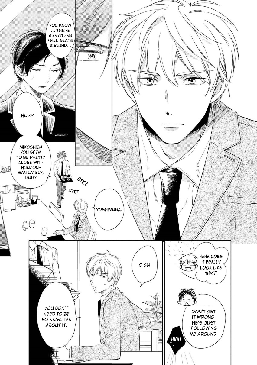 1/2 Cigarette Chapter 3 page 22 - Chapter 3