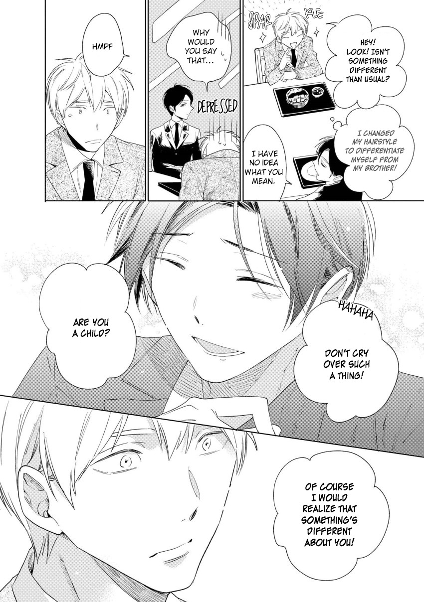 1/2 Cigarette Chapter 3 page 23 - Chapter 3