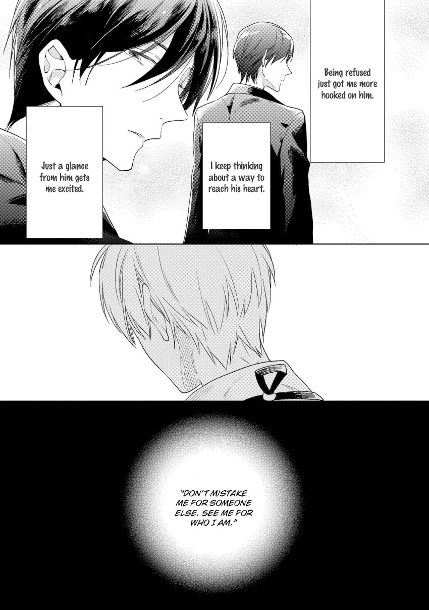 1/2 Cigarette Chapter 3 page 26 - Chapter 3