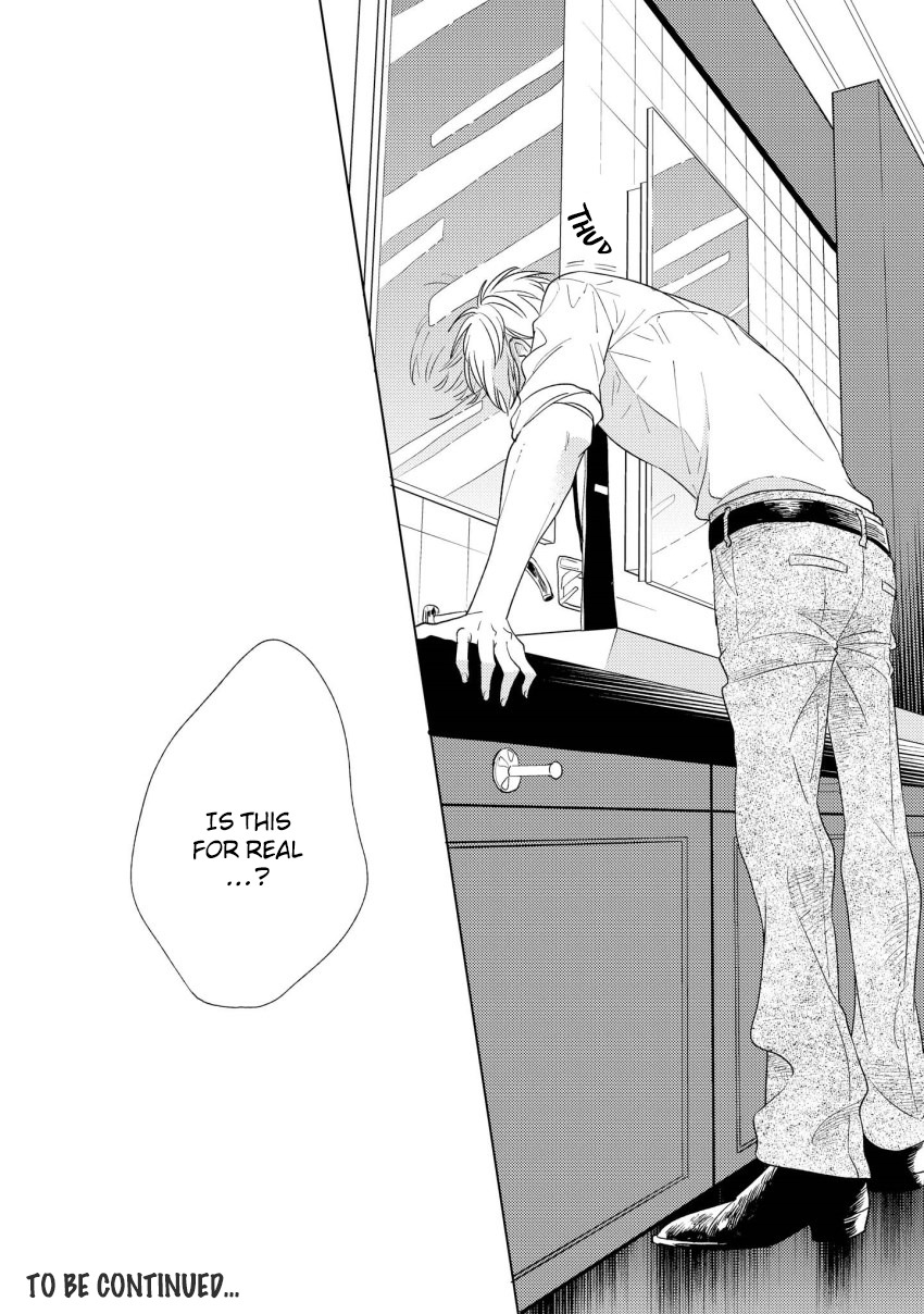 1/2 Cigarette Chapter 3 page 27 - Chapter 3