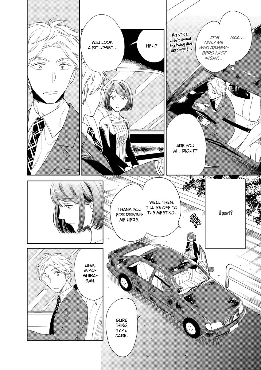1/2 Cigarette Chapter 3 page 5 - Chapter 3