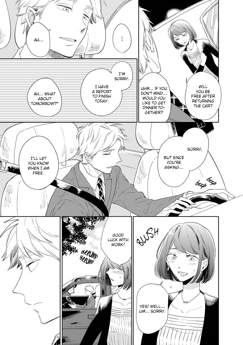 1/2 Cigarette Chapter 3 page 6 - Chapter 3