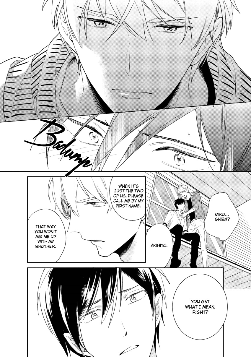 1/2 Cigarette Chapter 4 page 11 - Chapter 4