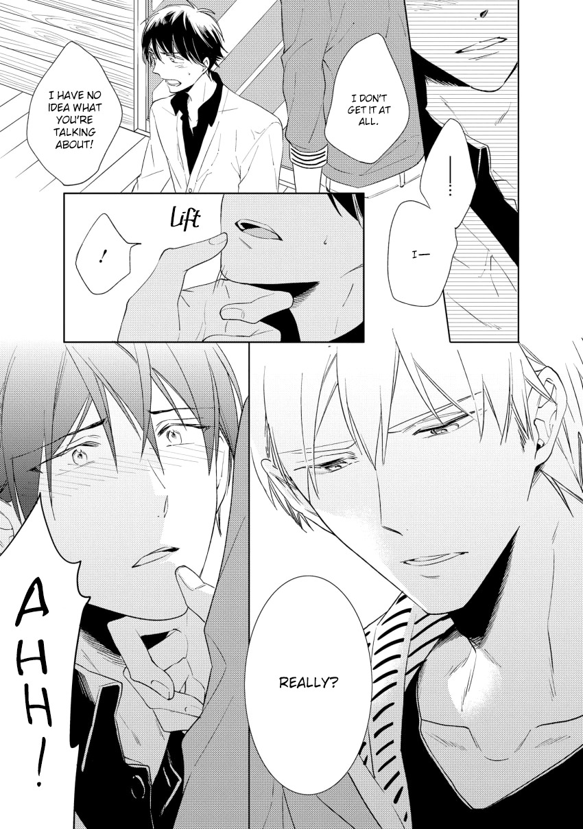1/2 Cigarette Chapter 4 page 12 - Chapter 4