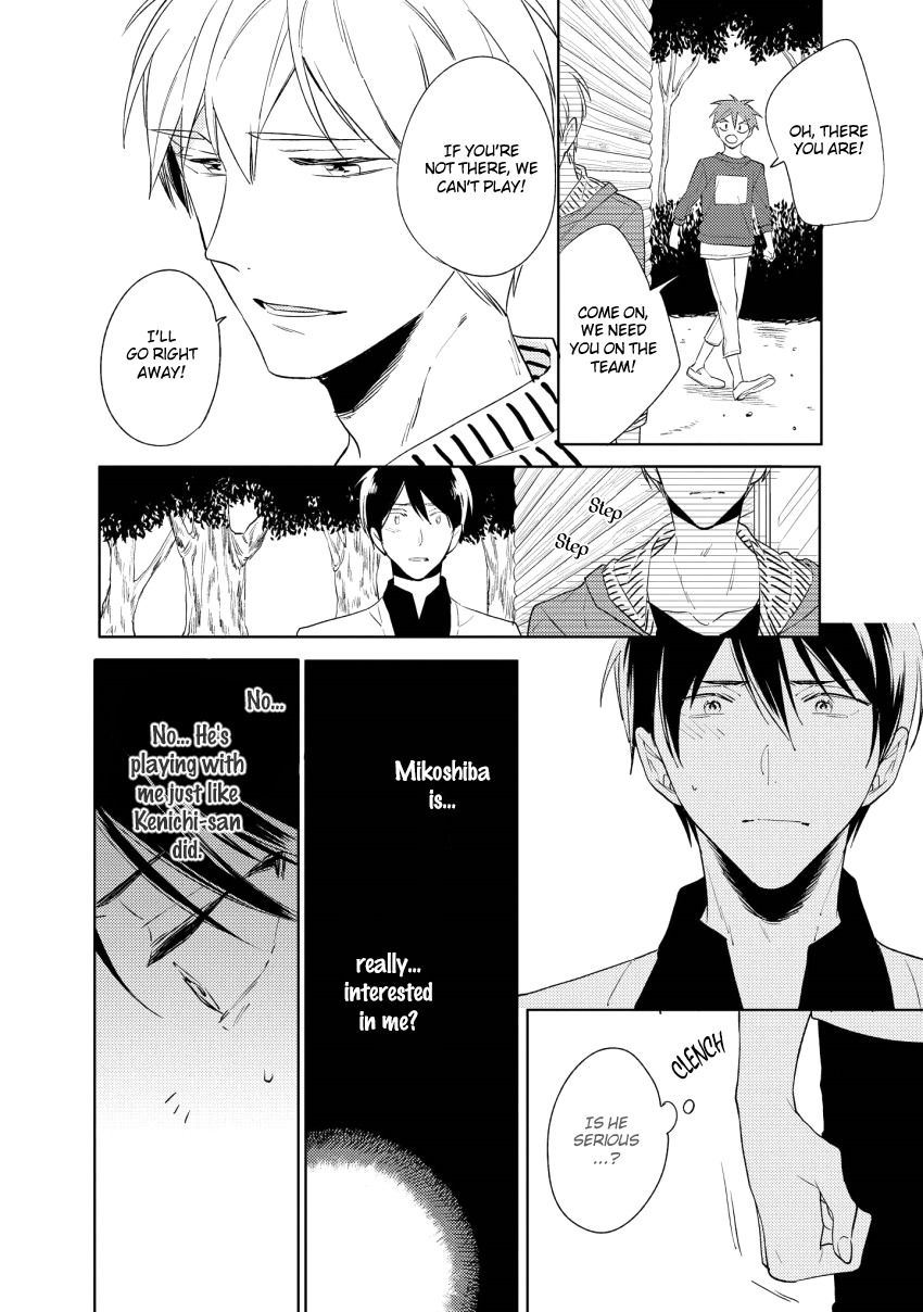1/2 Cigarette Chapter 4 page 13 - Chapter 4