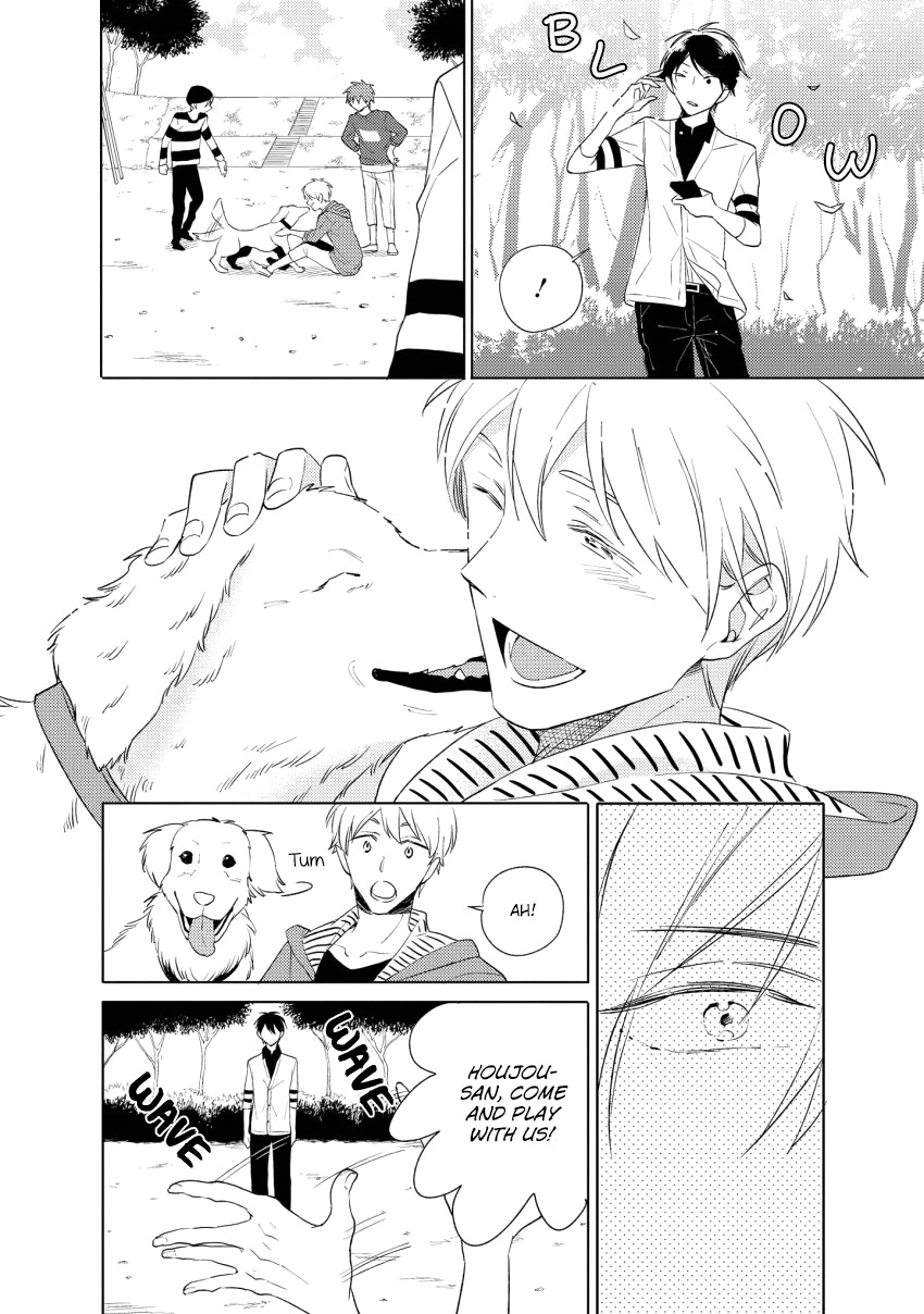1/2 Cigarette Chapter 4 page 15 - Chapter 4