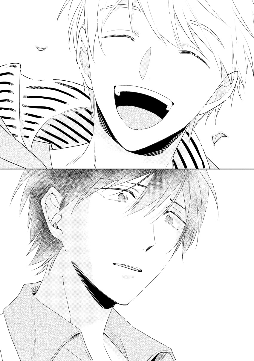1/2 Cigarette Chapter 4 page 16 - Chapter 4