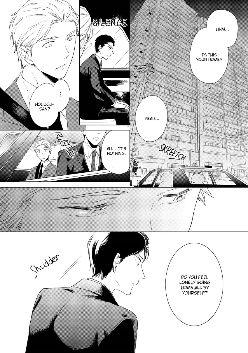 1/2 Cigarette Chapter 4 page 19 - Chapter 4
