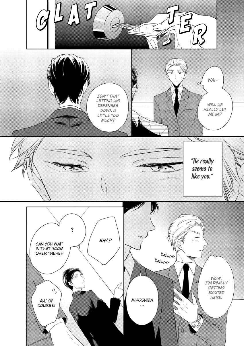 1/2 Cigarette Chapter 4 page 21 - Chapter 4