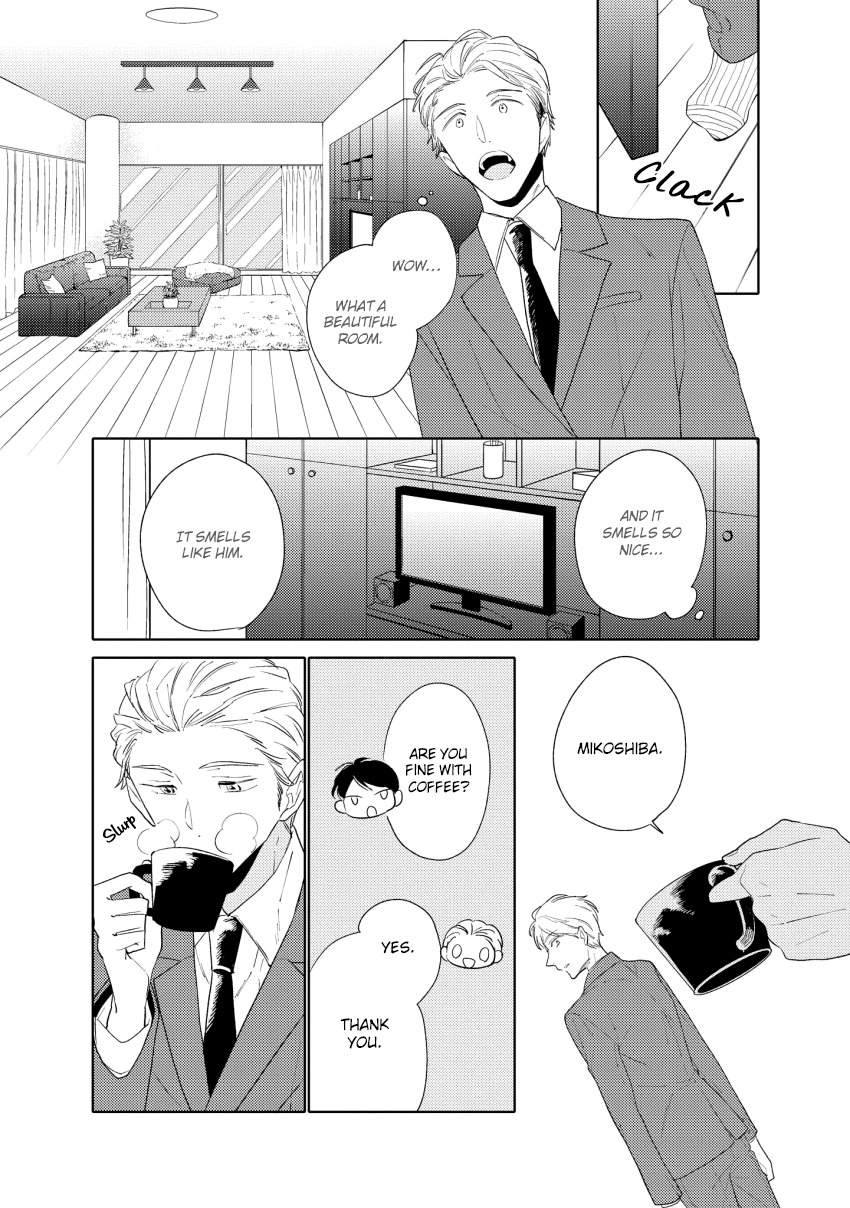 1/2 Cigarette Chapter 4 page 22 - Chapter 4