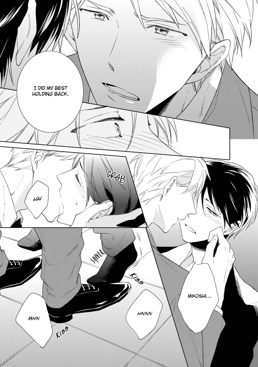 1/2 Cigarette Chapter 4 page 32 - Chapter 4