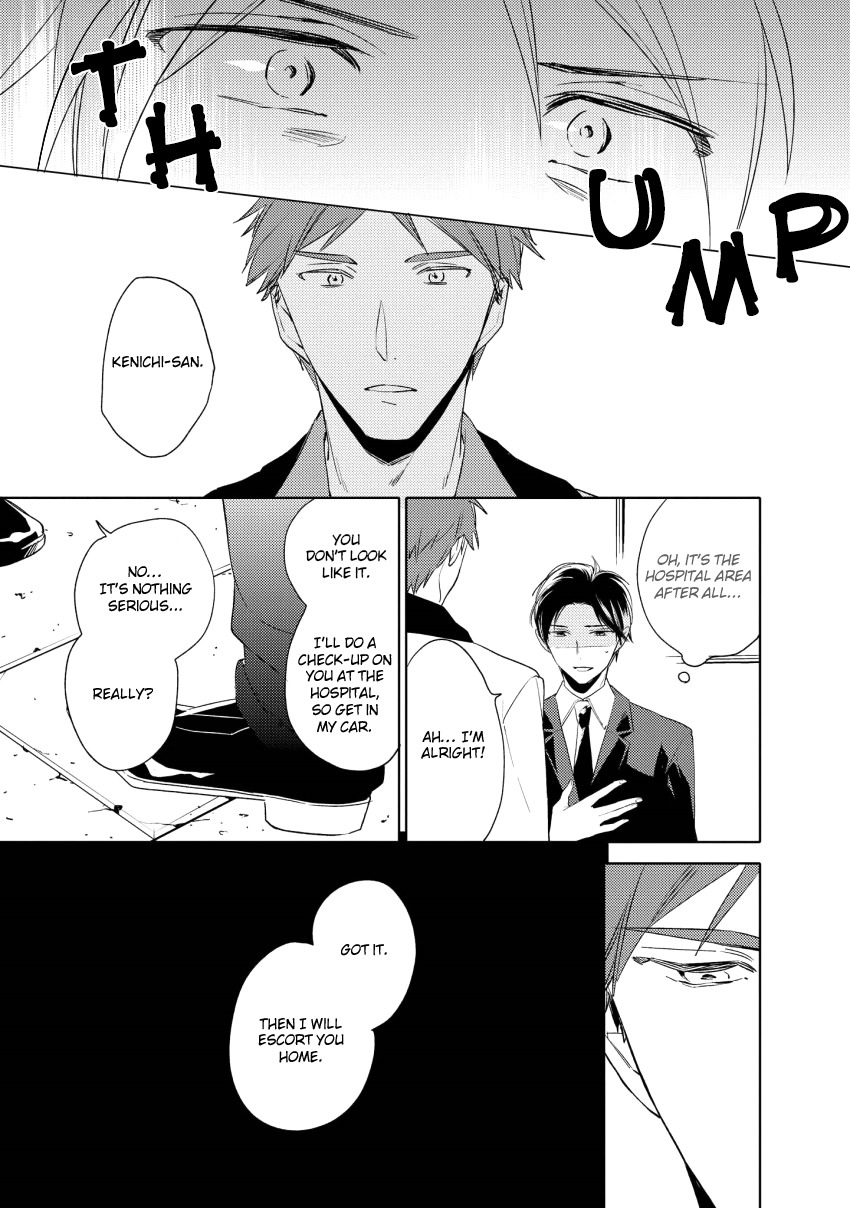 1/2 Cigarette Chapter 4 page 38 - Chapter 4