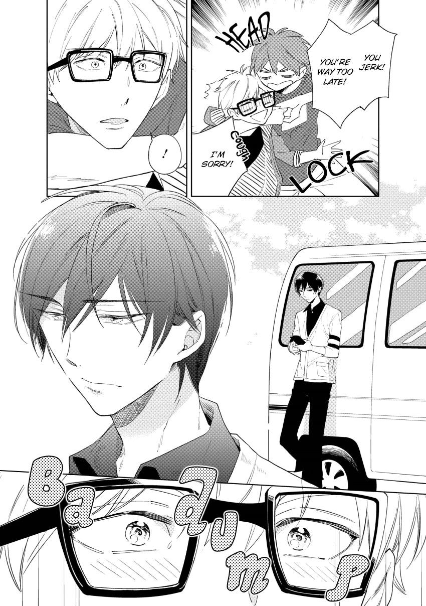 1/2 Cigarette Chapter 4 page 4 - Chapter 4
