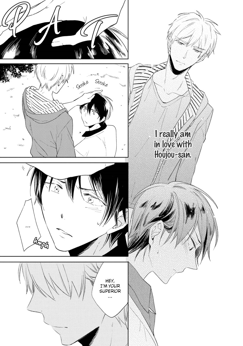 1/2 Cigarette Chapter 4 page 8 - Chapter 4