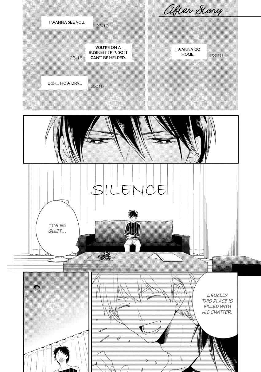 1/2 Cigarette Chapter 5.5 page 2 - Chapter 5.5: After Story (Extra)