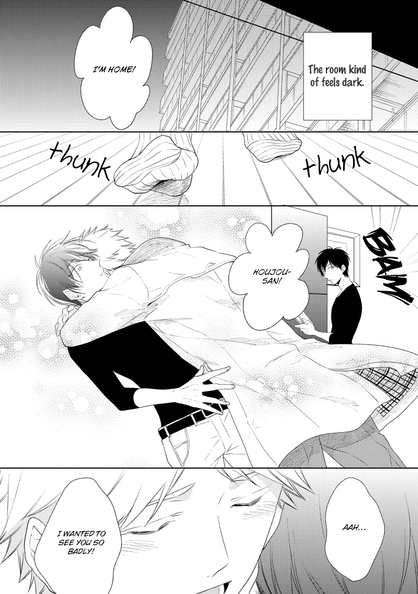1/2 Cigarette Chapter 5.5 page 3 - Chapter 5.5: After Story (Extra)