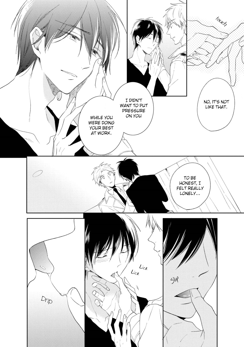 1/2 Cigarette Chapter 5.5 page 5 - Chapter 5.5: After Story (Extra)