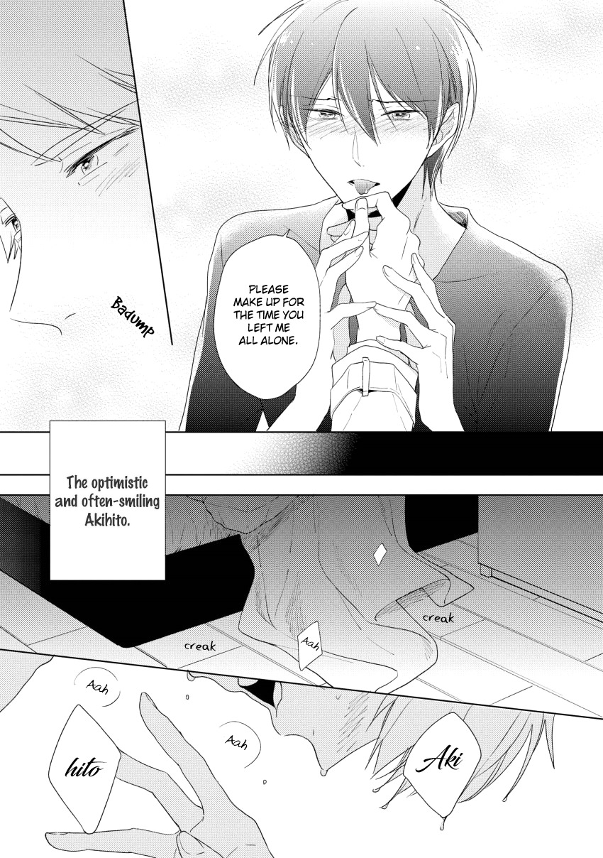 1/2 Cigarette Chapter 5.5 page 6 - Chapter 5.5: After Story (Extra)