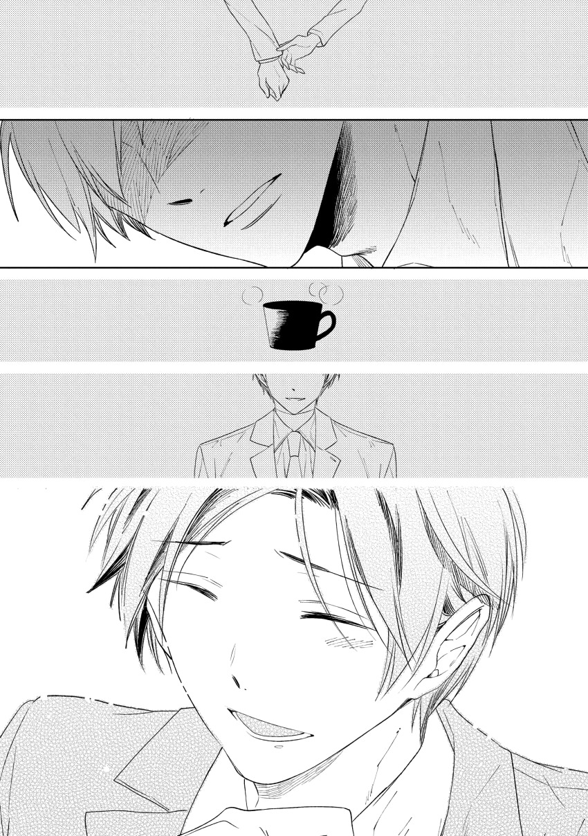 1/2 Cigarette Chapter 5 page 10 - Chapter 5