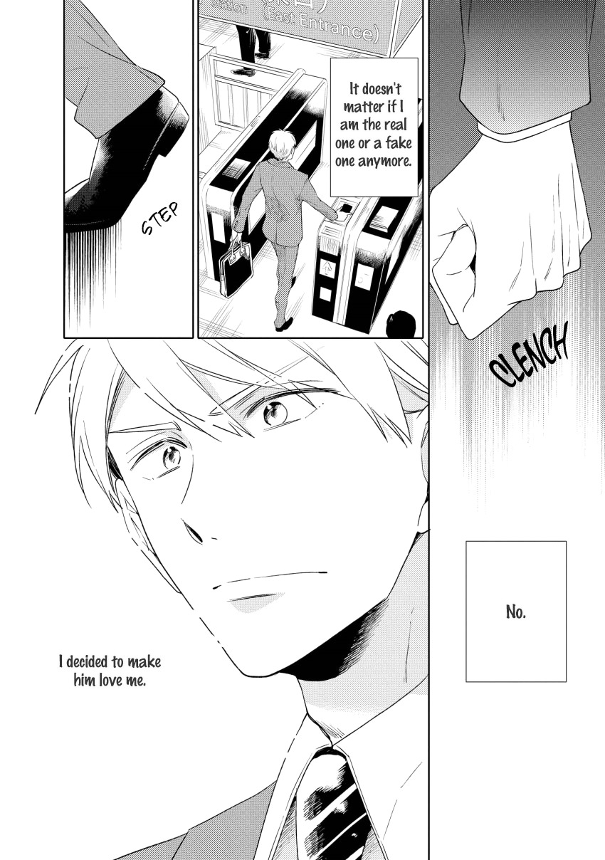 1/2 Cigarette Chapter 5 page 11 - Chapter 5