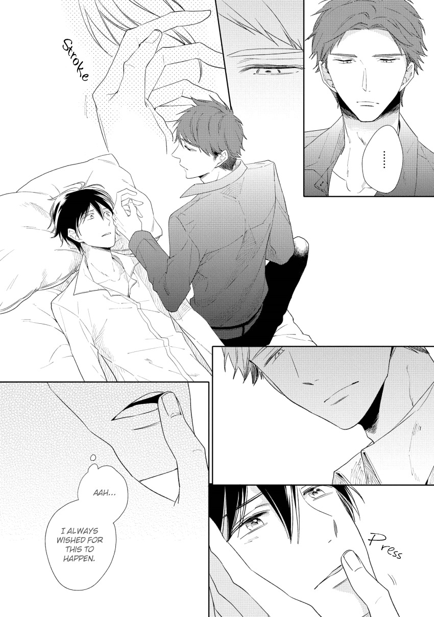 1/2 Cigarette Chapter 5 page 13 - Chapter 5