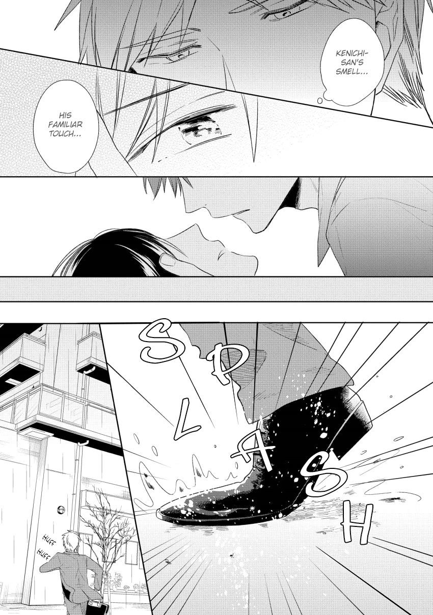 1/2 Cigarette Chapter 5 page 14 - Chapter 5