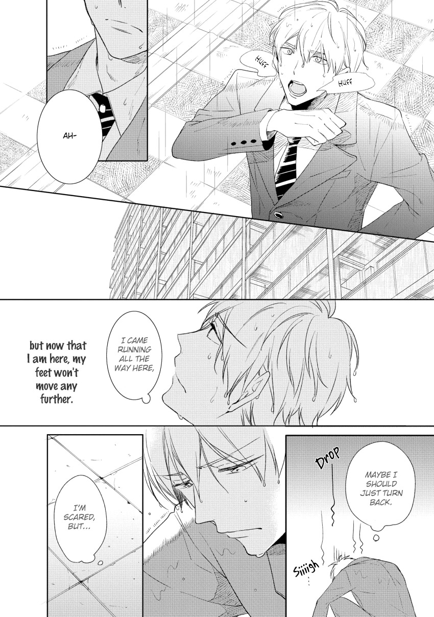 1/2 Cigarette Chapter 5 page 15 - Chapter 5