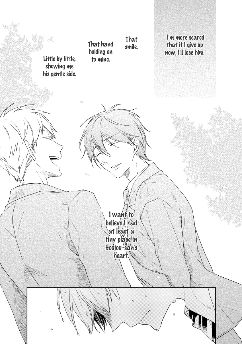 1/2 Cigarette Chapter 5 page 16 - Chapter 5