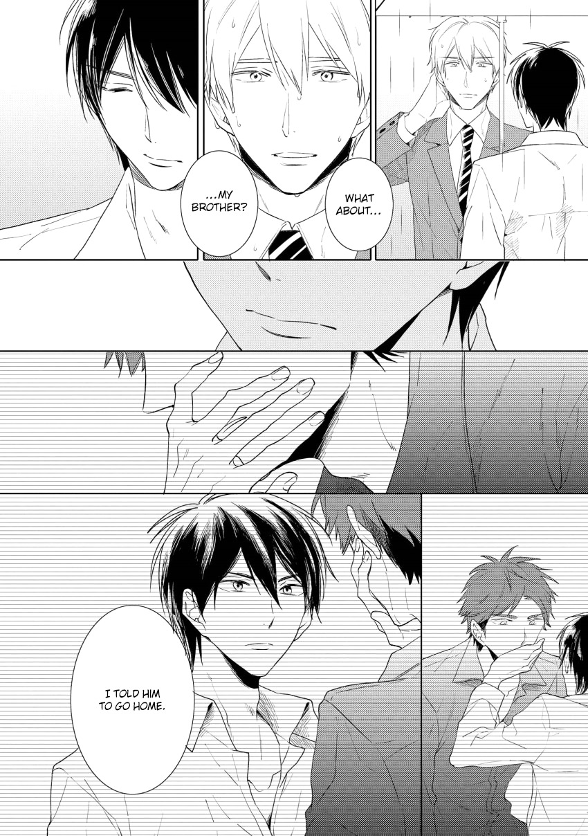 1/2 Cigarette Chapter 5 page 19 - Chapter 5