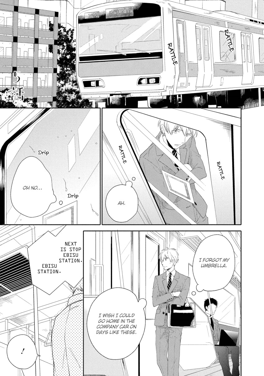 1/2 Cigarette Chapter 5 page 2 - Chapter 5