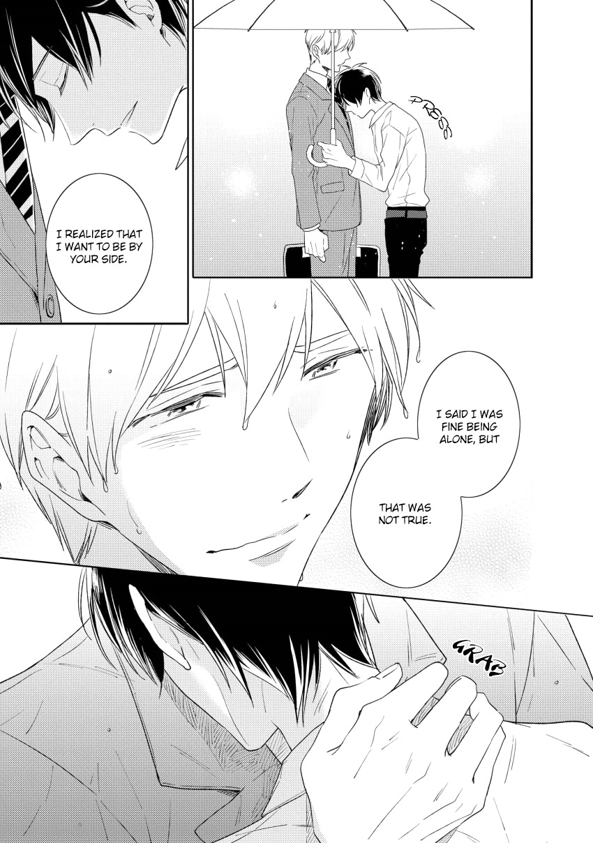 1/2 Cigarette Chapter 5 page 22 - Chapter 5