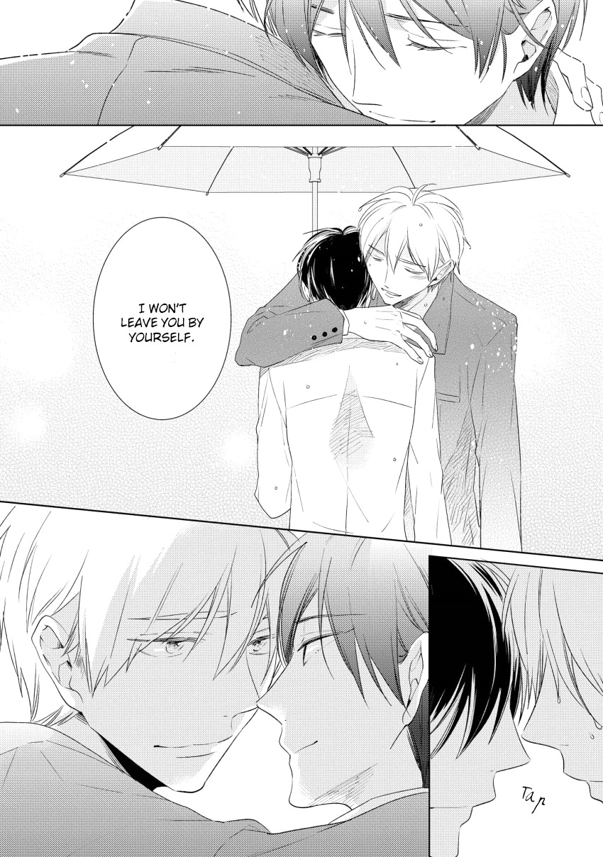 1/2 Cigarette Chapter 5 page 23 - Chapter 5