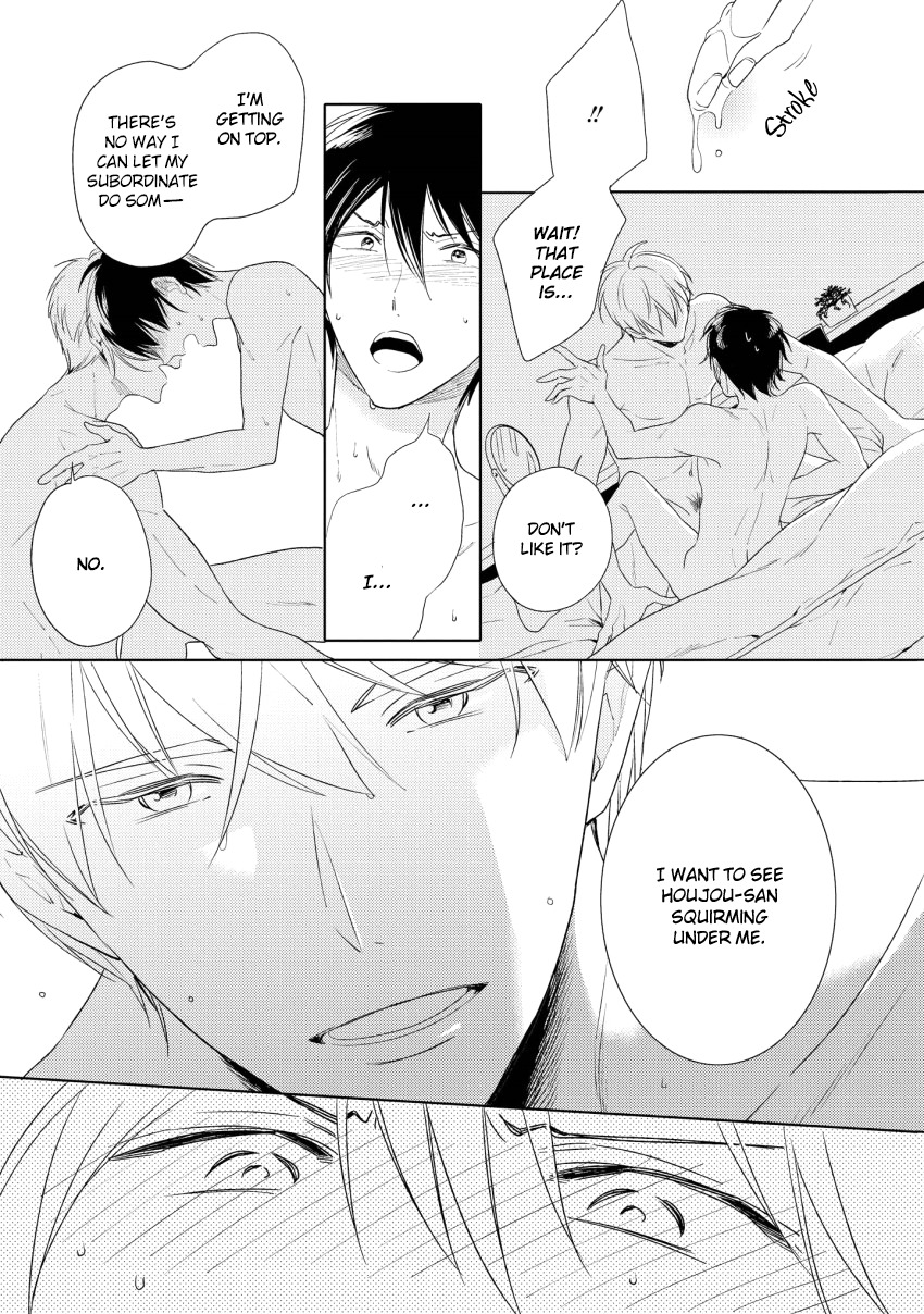 1/2 Cigarette Chapter 5 page 28 - Chapter 5