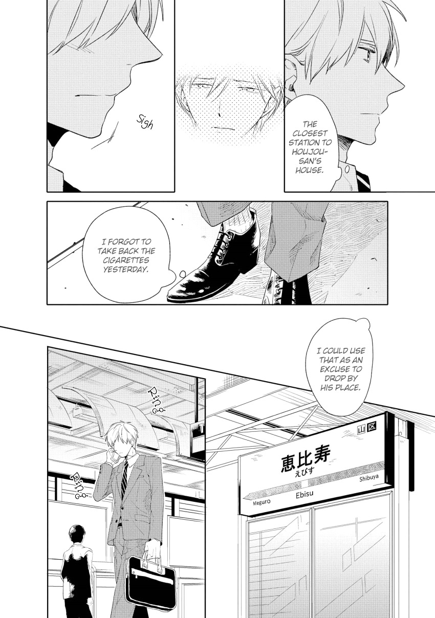 1/2 Cigarette Chapter 5 page 3 - Chapter 5