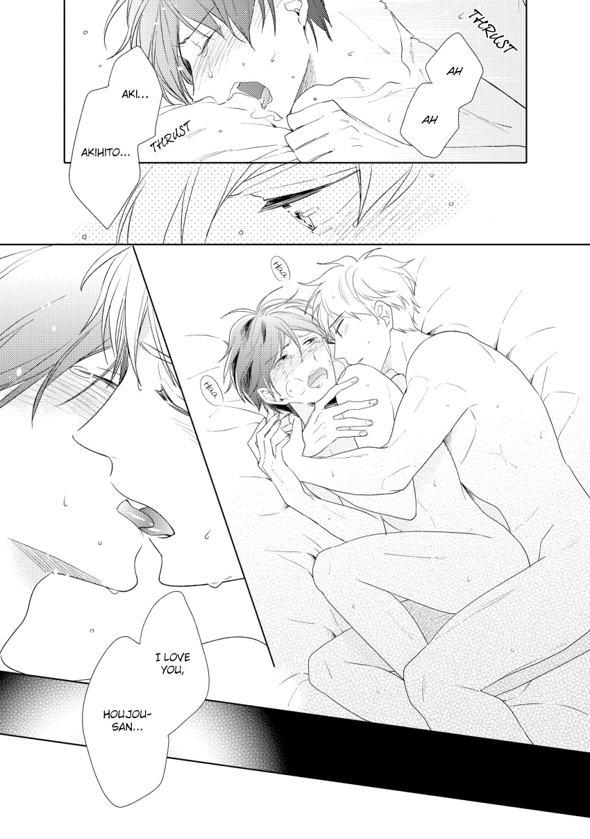 1/2 Cigarette Chapter 5 page 32 - Chapter 5