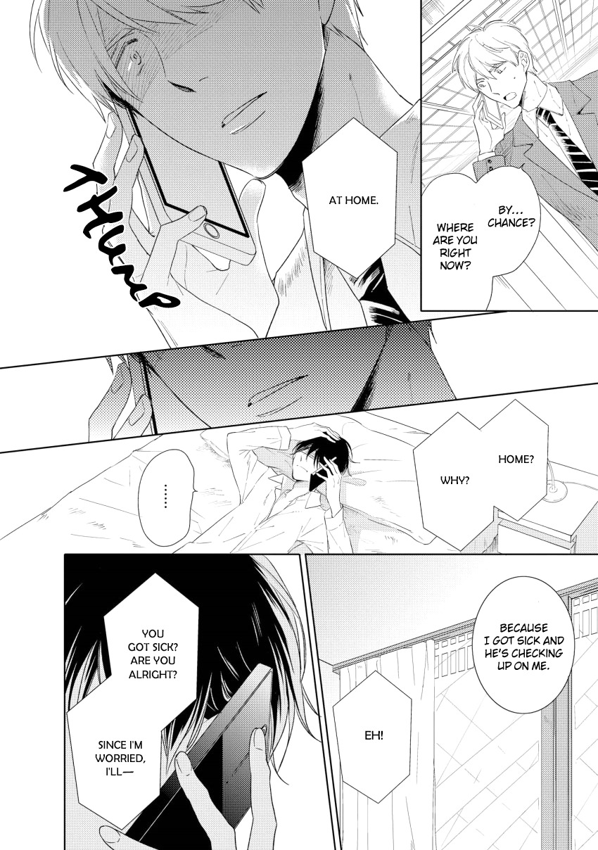 1/2 Cigarette Chapter 5 page 5 - Chapter 5