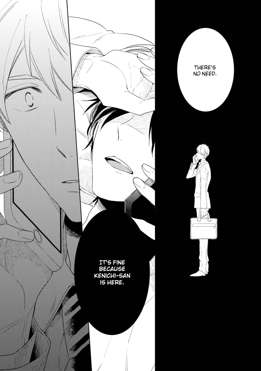 1/2 Cigarette Chapter 5 page 6 - Chapter 5