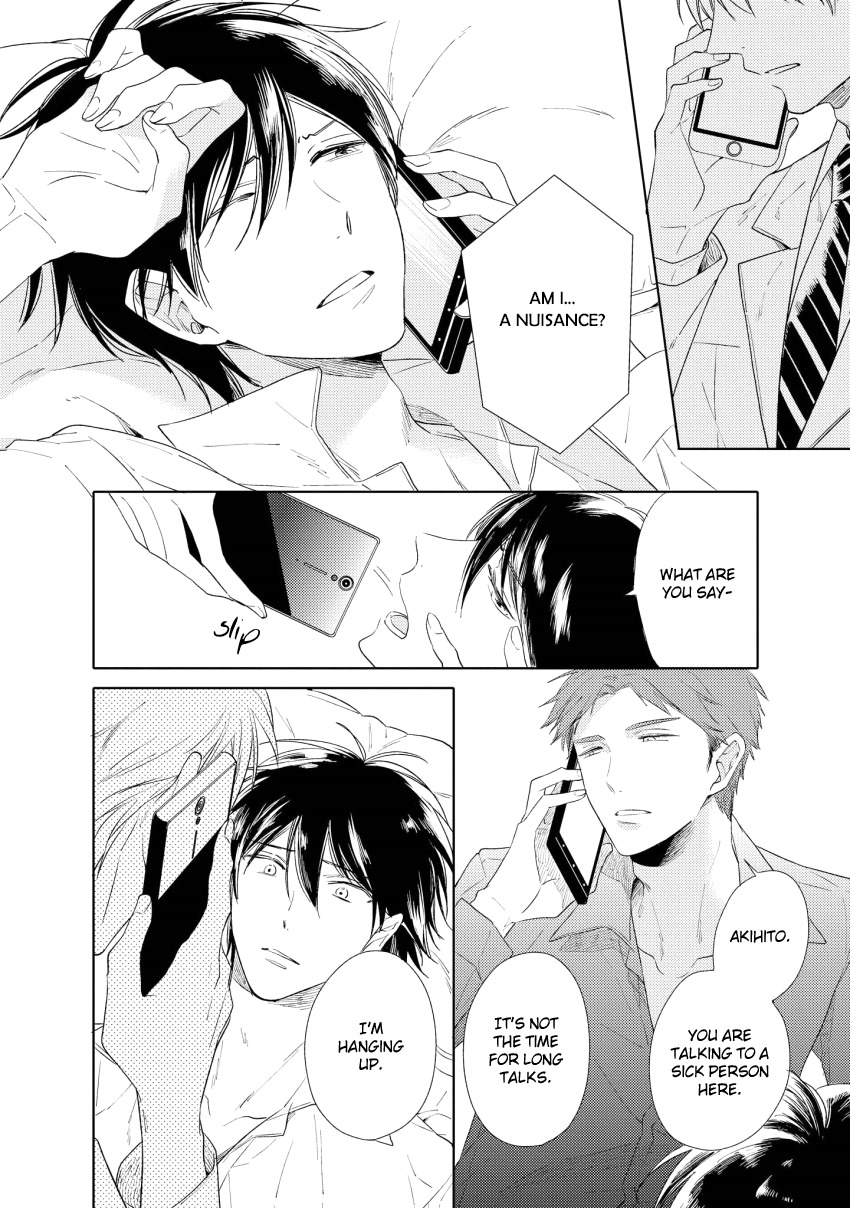 1/2 Cigarette Chapter 5 page 7 - Chapter 5