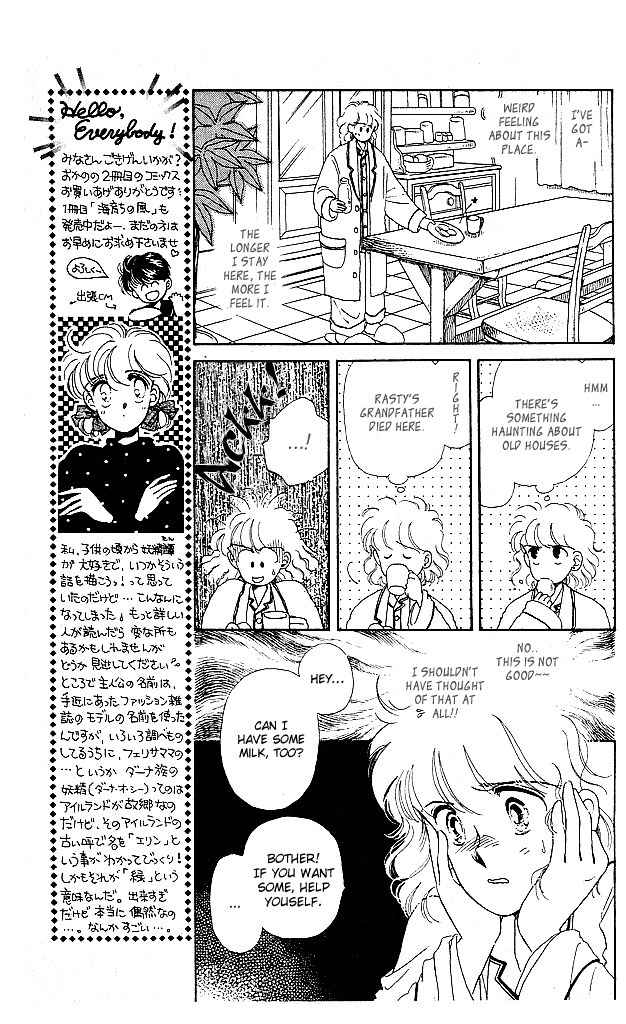 1/2 Fairy! Chapter 1 page 11 - Chapter 1