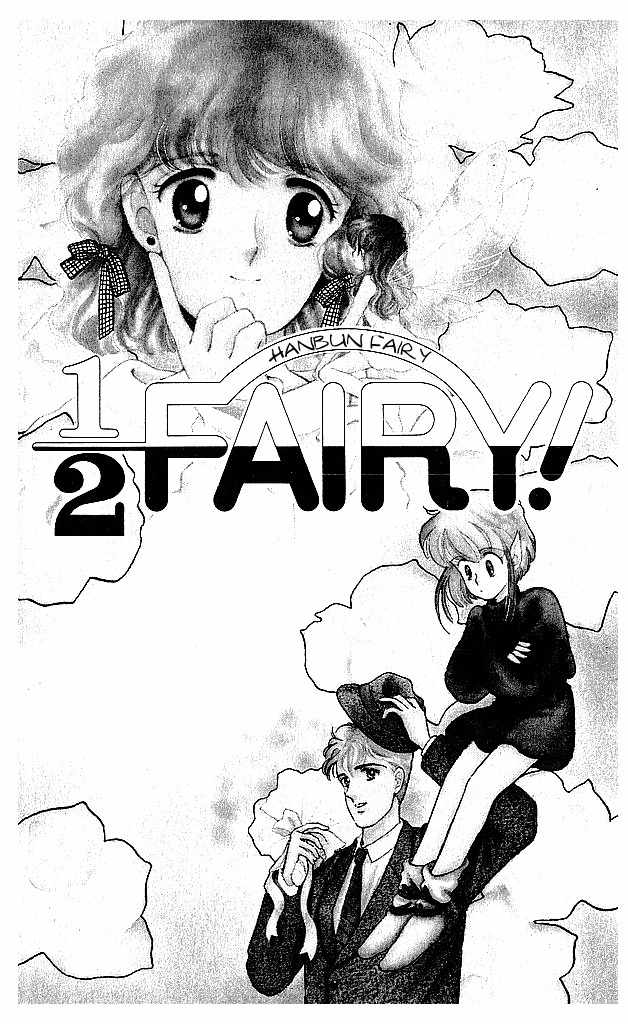 1/2 Fairy! Chapter 1 page 3 - Chapter 1