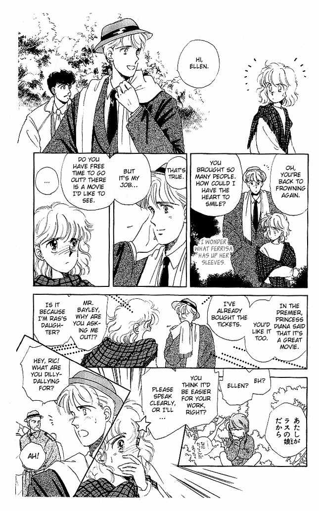 1/2 Fairy! Chapter 1 page 49 - Chapter 1