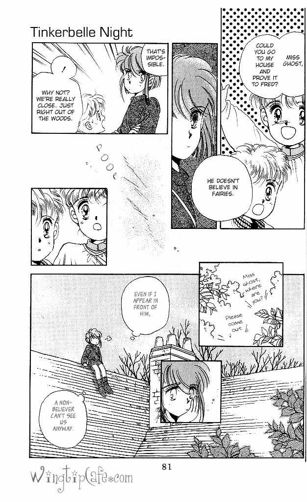 1/2 Fairy! Chapter 2 page 19 - Chapter 2