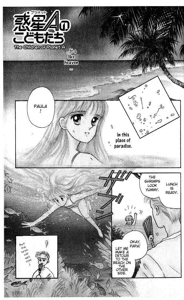 1/2 Fairy! Chapter 3 page 1 - Chapter 3