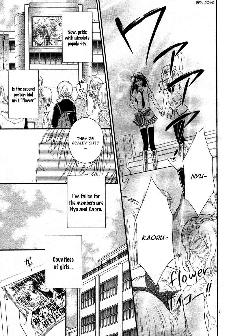 1/2 Love! Chapter 1 page 10 - Chapter 1