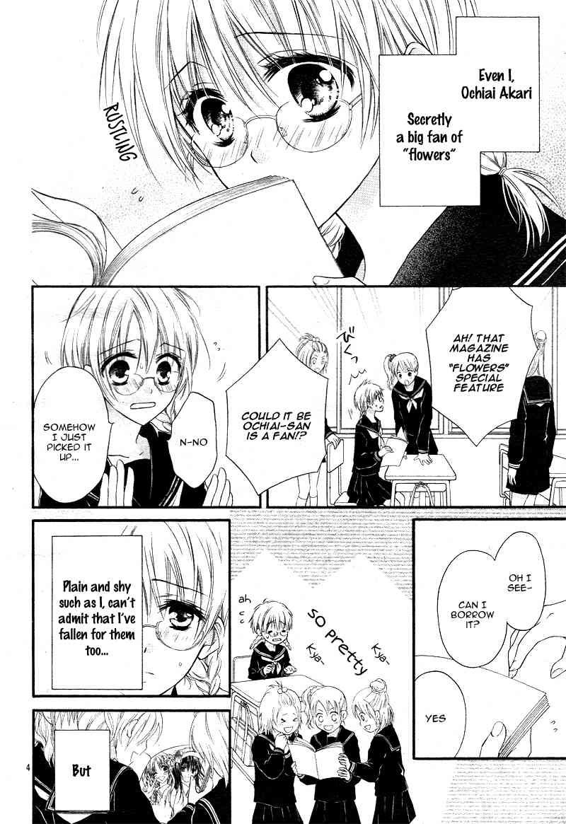 1/2 Love! Chapter 1 page 11 - Chapter 1