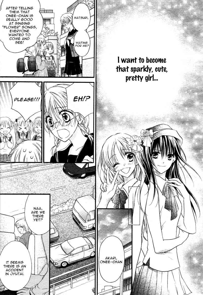 1/2 Love! Chapter 1 page 12 - Chapter 1